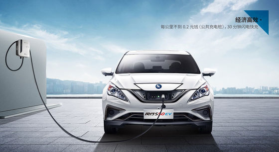 Dong Feng S50 EV Chinese Electric Taxi Dengan Bluetooth GPS Uber Online Car Hailing