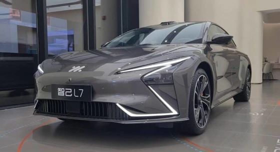 IM L7 EV 2023 Elite Chinese Electric Sedan Cruising Jangkauan 675km