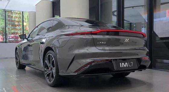 IM L7 EV 2023 Elite Chinese Electric Sedan Cruising Jangkauan 675km
