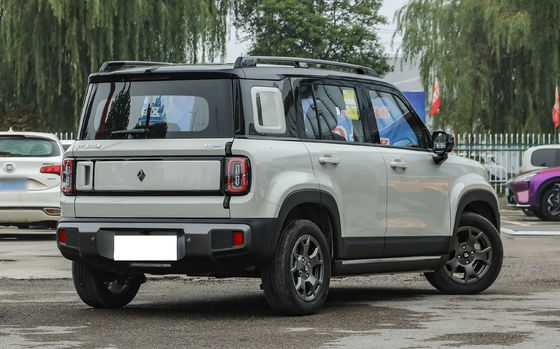 Baojun Yueye Plus adalah kendaraan listrik Cina dengan desain kotak yang khas, menawarkan jangkauan CLTC 401 km.memberikan nilai yang luar biasa untuk uang