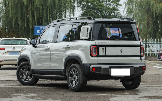 Baojun Yueye Plus adalah kendaraan listrik Cina dengan desain kotak yang khas, menawarkan jangkauan CLTC 401 km.memberikan nilai yang luar biasa untuk uang